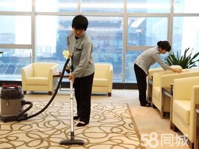 开荒保洁 楼宇商场开荒 擦玻璃家庭保洁提供日常保洁3小时服务