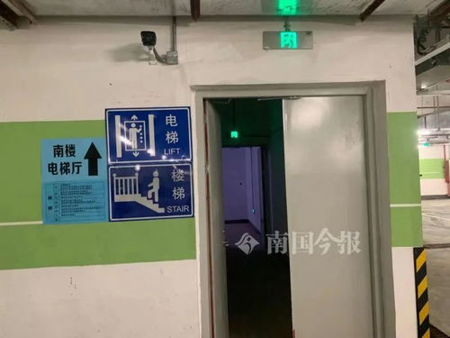 启用 柳州市民服务中心便民配套实拍 多图