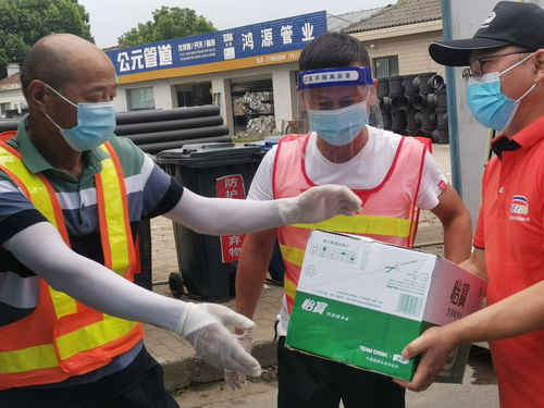 句容维度清洁公司慰问防疫一线人员,奉献爱心