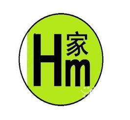 保洁 清洗丨保洁公司丨清洗墙体广告 第77页 网上114