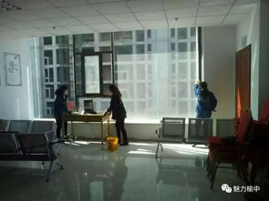 榆中永洁家政 用心服务 洁 诚为你