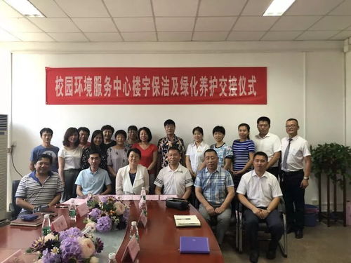 不忘初心 坚守岗位 致暑期坚守岗位的后勤人