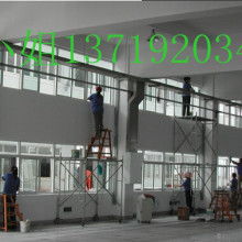 南京拓展保洁公司