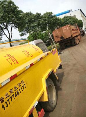 瑞安市清理污水池.污水池清淤_瑞安污水池清理_瑞安清理污水池_瑞安污水池清淤_杭州杭友环保工程 - 商国互联网