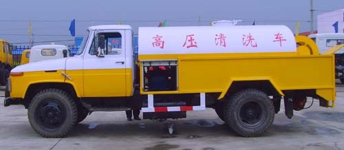 沈阳马桶疏通-沈阳市沈环排水提供沈阳马桶疏通的相关介绍、产品、服务、图片、价格沈阳吸化粪池、沈阳清理化粪池、沈阳高压清洗排水管道、沈阳庭院排水管道清理部、沈阳管道疏通、沈阳下水道疏通、沈阳马桶疏通、沈阳楼顶防水、沈阳阳台防水、沈阳楼宇防水、沈阳专业防水公司、沈阳防水公司、沈阳防水公司哪家好、沈阳管道疏通哪家好