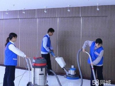 开荒保洁,商场开荒开荒保洁提供楼宇开荒保洁、商场开荒保洁等服务