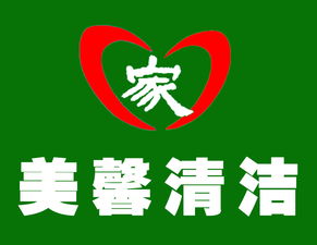 楼宇保洁报价 厂家
