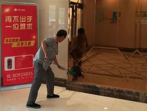 叶公馆物业服务中心邀您查阅8月份工作简报