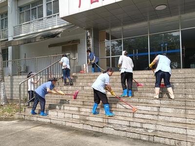 后勤基建处2024年5月工作简报