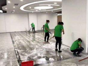 专业提供 新居开荒丨楼宇开荒丨工程开荒丨商场开荒丨办公室开荒保洁丨厂房开荒丨家庭保洁丨日常保洁丨快速上门服务