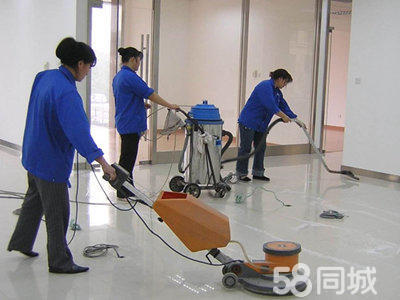 空调清洗、洗衣机清洗、公司开荒保洁、石材养护、楼宇开荒保洁、日常保洁、深度保洁