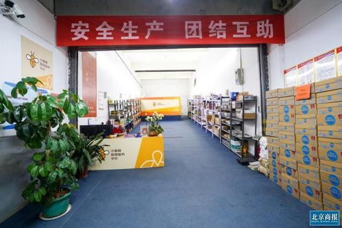 快递驿站代收品牌这么多,该如何选择