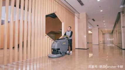新品发布|卡赫新品手推式洗地吸干机BD 50/55 W Classic闪亮登场