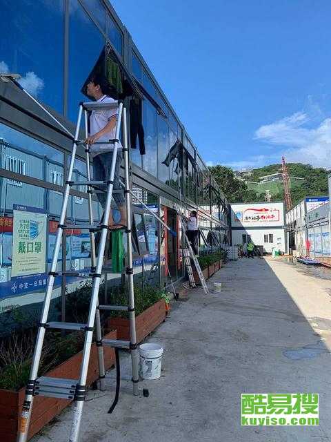 深圳酷易搜
