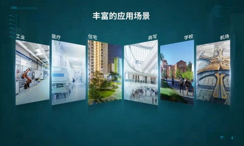 数智升级,美房智高开启楼宇清洁新时代