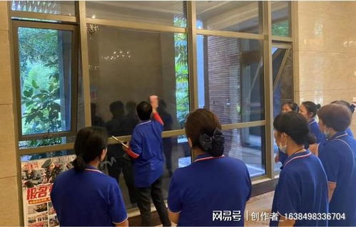 中国物业服务百强企业服务之道 金派服务标准