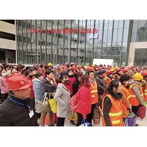 钟点家政服务产品信息