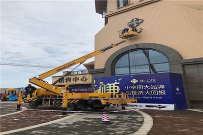 拉萨高空车出租电话,免费咨询