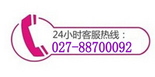 武汉武昌水果湖高压清洗污水管道 清洗污水井