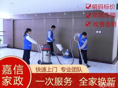 【58同城】室内空气净化