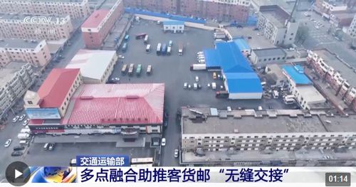拉人拉货还拉快递，农村公交变身多功能服务平台